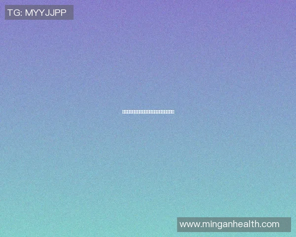 矿工与特马卡比的对决分析及未来发展趋势探讨