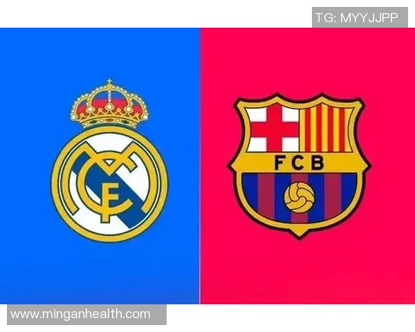 皇马与巴萨激战817回合决战西班牙足球经典对决