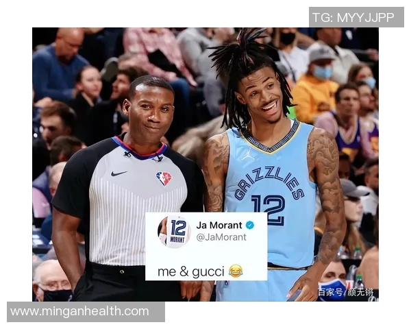 立陶宛与葡萄牙精彩对决比分揭晓引发球迷热议