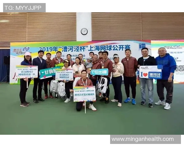 重庆网球队的奋斗与荣耀：挑战赛背后的故事与突破历程